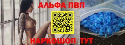 СК Первоуральск