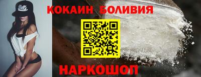 СК Первоуральск