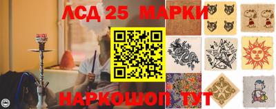 СК Первоуральск
