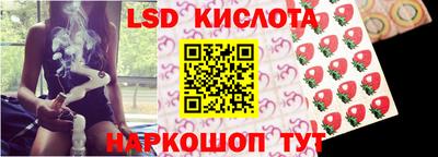прущие крисы Пенза