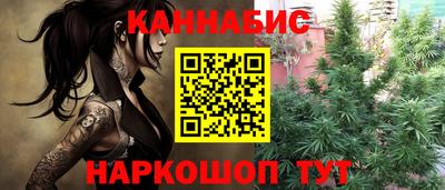 прущие крисы Пенза