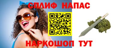 прущие крисы Пенза