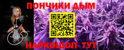 прущие крисы Пенза
