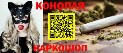 прущие крисы Пенза