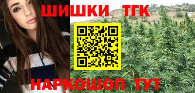 СК Первоуральск