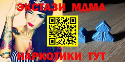 СК Первоуральск