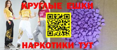 прущие крисы Пенза