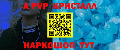 СК Первоуральск
