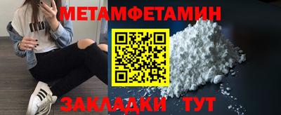 СК Первоуральск