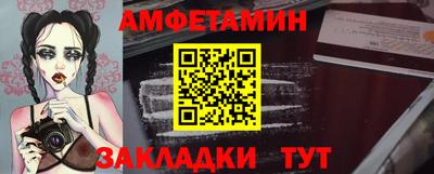 СК Первоуральск