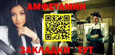 СК Первоуральск
