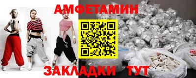 СК Первоуральск