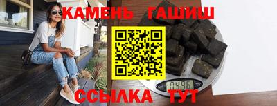 СК Первоуральск