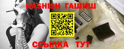 прущие крисы Пенза