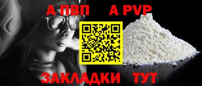 СК Первоуральск